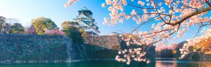 Roteiro de viagem para o Japão, uma boa opção para conhecer a cultura oriental