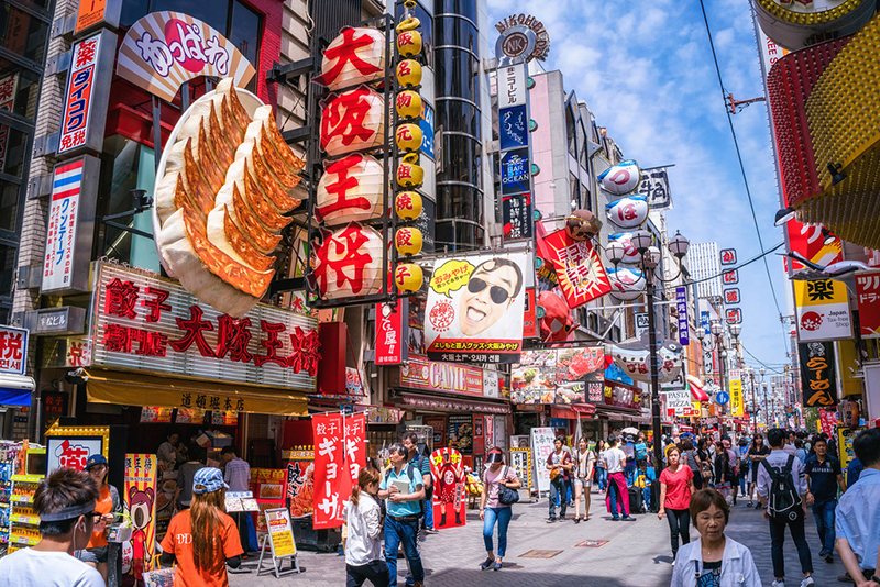 Roteiro de viagem para o Japão: conhecer a cultura e costumes orientais pode ser uma excelente opção de turismo