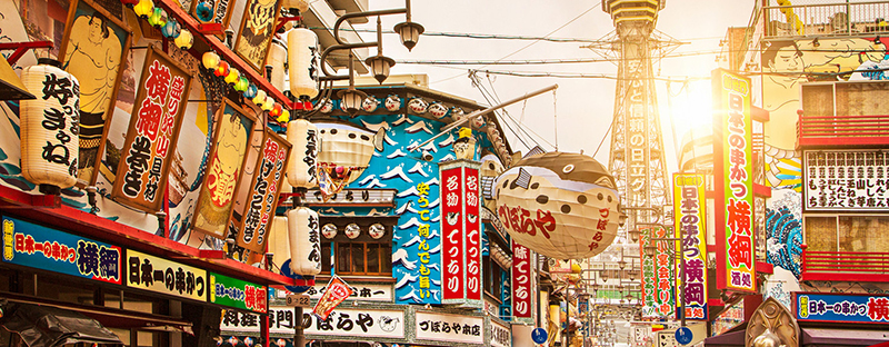 Roteiro de viagem para o Japão: aproveite e saia às compras nos grandes centros comerciais de Osaka