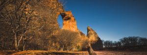 A serra da capivara é um local que guarda vestígios da era pré-histórica do continente sulamericano