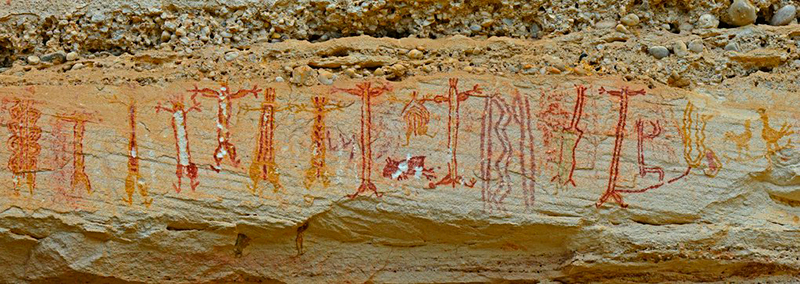 Na serra da capivara é possível encontrar várias pinturas rupestres